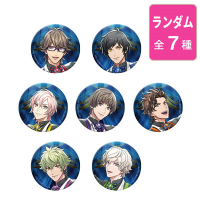 うたの☆プリンスさまっ♪ ALL STAR STAGE -Dramatic Magical Story- トレーディング缶バッジ「RAGING」