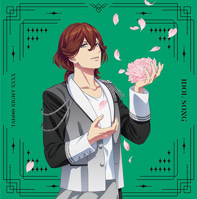 【通常盤】劇場版 うたの☆プリンスさまっ♪ TABOO NIGHT XXXX アイドルソング 寿 嶺二