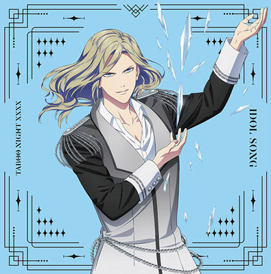 【通常盤】劇場版 うたの☆プリンスさまっ♪ TABOO NIGHT XXXX アイドルソング カミュ