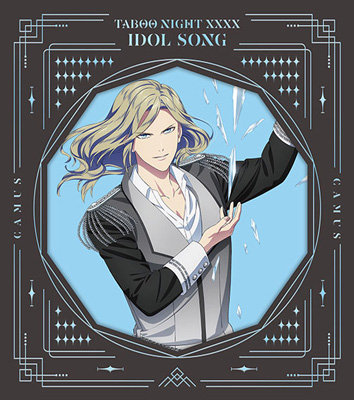 【初回限定盤】劇場版 うたの☆プリンスさまっ♪ TABOO NIGHT XXXX アイドルソング カミュ