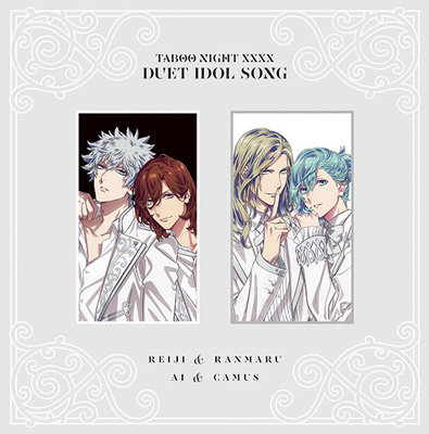 【通常盤】劇場版 うたの☆プリンスさまっ♪ TABOO NIGHT XXXX デュエットアイドルソング