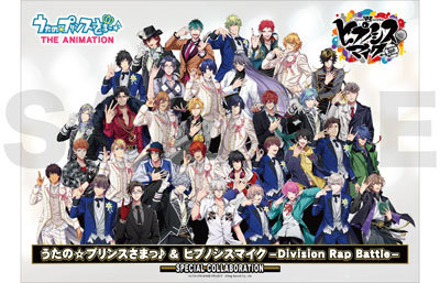 クリアポスター(うた☆プリ&ヒプマイSPコラボ)